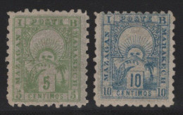 Maroc - PostesLocales - Mazagan A Marrakech - N°46 + 47 - NSG Neufs Sans Gomme - Cote 20€ - Lokale Post