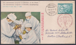 Japan 1958 FDC International COngress Of Chest Diseases, Surgery, Medical, Lung, Doctor, First Day Cover - Storia Postale