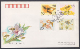 China 1993 FDC Honeybee, Honey, Bee, Bees, Insect, Flower, Flowers, First Day Cover - Lettres & Documents