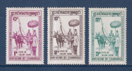 Cambodge - YT N° 89 à 91 ** - Neuf Sans Charnière - 1960 - Cambodia