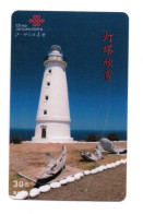 Phare Lighthouse  Télécarte Chine Phonecard (salon 651) - Isola Di Man