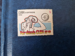 CUBA  NEUF  1990   TV  CUBANA  //  PARFAIT  ETAT //  1er  CHOIX // - Nuovi