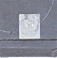 ARGENTINE 1882  Yvert 53 Oblitéré Cote : 12,50 Euros - Oblitérés
