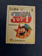 CUBA  NEUF  1992    ANI.  30  DE  LA  UJC  //  PARFAIT  ETAT  //  1er  CHOIX  // - Nuovi