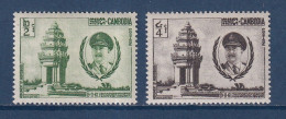 Cambodge - YT N° 110 Et 111 ** - Neuf Sans Charnière - 1961 - Cambodge