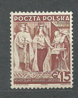 Poland, 1938 (#297a), Queen Jadwiga Canonizwed By Pope John Paul II King Władysław II Jagiełło Lithuania Hungary - 1v - Familles Royales