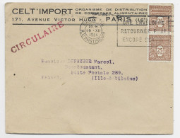 ARC TRIOMPHE 25C X2 LETTRE PARIS 19.XII.1944 AU TARIF IMPRIME - 1944-45 Triomfboog