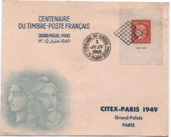 France : FDC - 5 06 1949 - CITEX PARIS 1949 - Bloc Oblitération Grand Palais -  Yvert FDC N° 841 - ....-1949