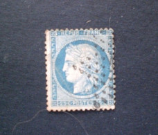 STAMPS FRANCIA 1871 CERES 25 CENT BLUE YVERT N.60 B - 1871-1875 Cérès