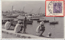 Massaua - Porticciolo Dei Sambuchi - Cartolina Via Aerea Per Caiazzo (Caserta) Nel 1951 - Affr. B.A. Eritrea 30 Cent - Eritrea