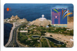 Phare Lighthouse  Télécarte Oman Phonecard (salon 657) - Oman