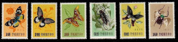 (119) Taiwan / ROC / China / Formosa  1958 / Animals / Insects / Tiere / Insekten  ** / Mnh Michel 282-87 - Autres & Non Classés