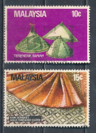 °°° MALAYSIA - Y&T N°262/63 - 1982 °°° - Malaysia (1964-...)