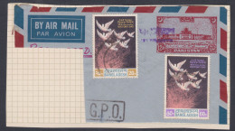 Bangladesh 1973 Used On Paper, Handstamp Overprint On Pakistan Stamps, Aerogram, Victory, Karachi Airport - Bangladesh