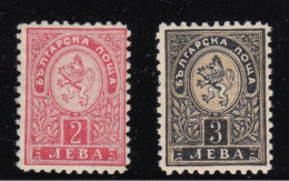 Small Lion/ MNH /right IMP./ Mi: 44B - 45B/ Bulgaria 1901/ EXP. Karaivanov - Ongebruikt