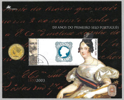 Portugal Stamps 2003 - 150 Years Of The First Portuguese Stamp - Oblitérés