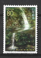 JAPON. N°2960 Oblitéré De 2000. Cascade. - Used Stamps