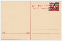 Briefkaart Geuzendam P273 - Entiers Postaux