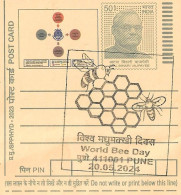 India 2024 World Bees Day,Insect,Honey,Honeycomb,Beehive Queen,Flower, Postcard (**) Inde Indien - Storia Postale