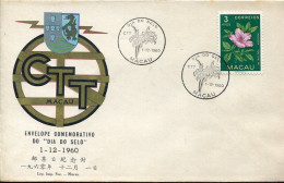X1045 Macau Fdc 1960 Stamp Day  Dia Do Selo - FDC