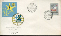 X1046 Macau Fdc 1958 Exposition Universale De Bruxelles, 8.XI.1958 - FDC