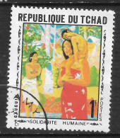 TCHAD   N°       212 - Chad (1960-...)