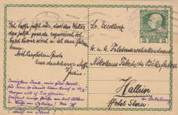 Österreich Monarchie. Postkarte Aus BRÜNN An Nikolaus Fekete De Bélafalva Mit Foto Vom Neffen Julius Fekete , 1916 - Briefkaarten