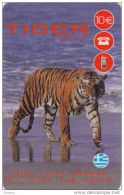 GREECE - Tiger Prepaid Card 10 Euro, Used - Jungle