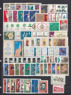 Bulgaria 1968 - Full Year MNH Yv. 1571/1646+P.A.109+BF21/24 (2 Scan) - Años Completos