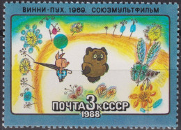 1988 Russland & UdSSR ** Winnie The Pooh, Soviet Cartoon Films (1969), Mi:SU 5799, Sn:SU 5638, Yt:SU 5484, Sg:SU 5843, - Neufs