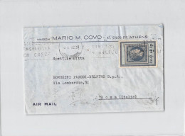 1710 02 ATHENS MAISON  COCO TO ROMA - 1963 - Briefe U. Dokumente