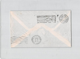 1712 01 ATHENS MAISON  COCO TO ROMA - 1963 - Briefe U. Dokumente
