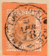 Regno D'Italia - 1877/78 - 2 Annulli Di Ambulanti Ferroviari Su Frammento (Torino-Firenze E Chiasso-Milano) - Used