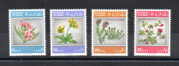 OMAN - 1982 - FLEURS - FLOWERS - BLUMEN - - Oman