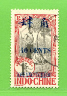 REF097 > KOUANG TCHEOU > Yvert N° 48 Ø < Oblitéré Dos Visible - Used Ø -- - Used Stamps