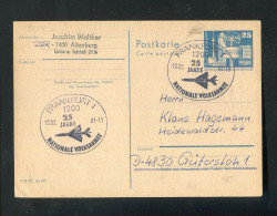 "DDR" 1981, SSt. "FRANKFURT, Nationale Volksarmee" Auf Postkarte (A2231) - Cartes Postales - Oblitérées
