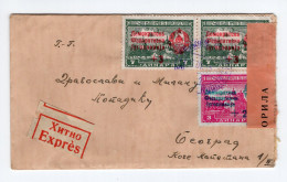 1945. FEBRUARY,YUGOSLAVIA,SERBIA,SENJSKI RUDNIK EXPRESS COVER TO BELGRADE,CENSOR - Lettres & Documents