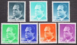 España Spain 1989 Básica Rey Nuevo New MNH ** - Unused Stamps