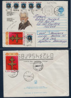 Belarus, Enveloppe Entier Postal Illustré Ryhor Shyrma, Recommandé, Minsk 20 10 1992 Pour Siedlce, Pologne, - Belarus