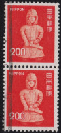 1976 Japan ⵙ Haniwa, Hollow Clay Sculpture Of A Warrior, Mi:JP 1277A, Sn:JP 1250, Yt:JP 1179, Sg:JP 1243, - Gebruikt