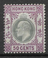 Hong Kong Mlh * 1903 65 Euros Single CA Wtm - Unused Stamps