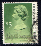 HONG KONG, NO.'S 501b - Usati