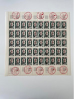 Réunion - 378 Et 379 Red Cross Croix Rouge - " Ivoire Du Musée De Dieppe"  - 2 Feuilles De 50 Timbres Etat Luxe - Nuevos