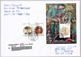 Portugal Stamps 2021 - 500 Years Of The Arrival Of Fernão De Magalhães In The Philippines - Usati