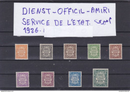 ÄGYPTEN - EGYPT - ÄGYPTOLOGIE - DIENSTMARKE - OFFICIAL - AMIRI - SERVICE DE L,ETAT- ALQUBA PALAC - MNH - Servizio