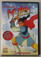 Legend Of Mulan (DVD, 2006)-Language: Serbian-Very Good-Region Code 2-Legenda O MULAN - Familiari