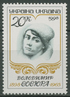 Ukraine 1998 Lyriker Wolodymyr Sosjura 243 Postfrisch - Ukraine