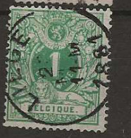 1869 USED Belgium Mi 23 - 1869-1888 Lying Lion