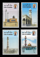 Bahrain 1981 Mosques Stamps Set MNH - Moschee E Sinagoghe
