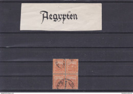 ÄGYPTEN - EGYPT - ÄGYPTOLOGIT - DYNASTIE - BRITISCHEN PROTEKTORAT 1915 - USED- BLOCK X 4 - Usati